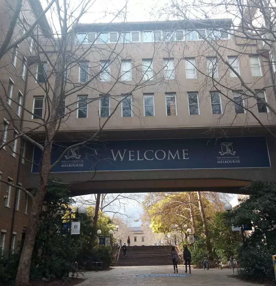 本科211申请墨尔本大学商科硕士