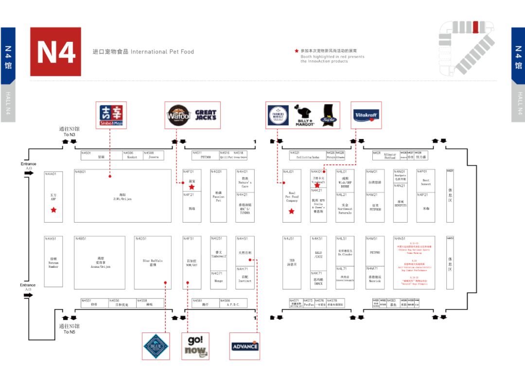 亚宠展攻略｜14个展馆地图、详细活动安排都在这里