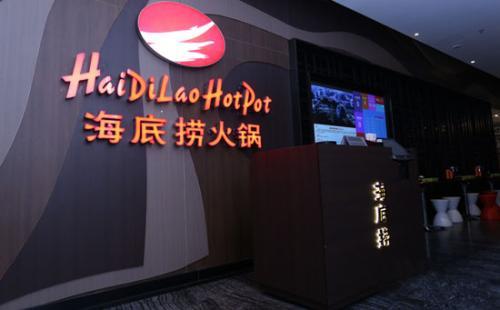 品质珠宝直播3号店 bab9d8229f274a40a7569f4884e0761c.jpeg