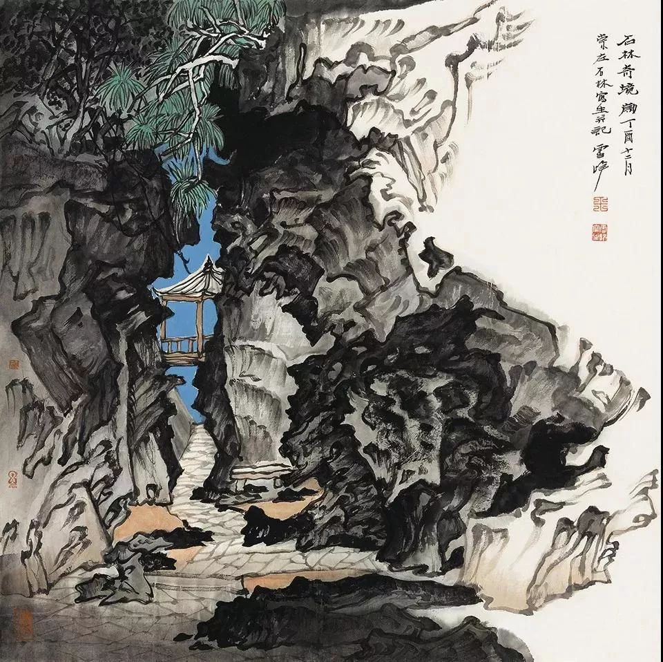 预告王雪峰谈中国画的写生与创作2019年群文画事61名家讲坛文化惠民