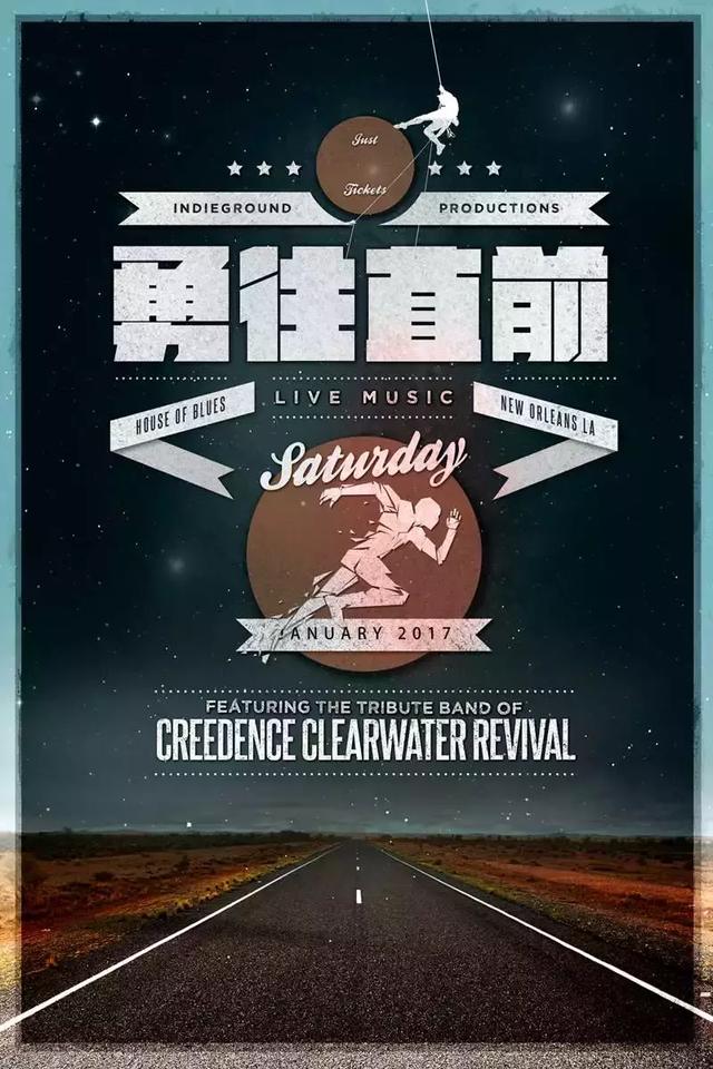 如何才能让自己有效进步 be1c286823cc45c98bbe43d19bb4aab0.jpeg