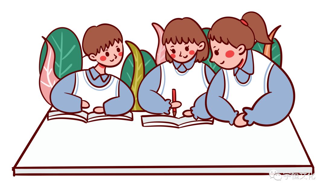 90%的学生会陷入这六个学习误区,你中招了吗