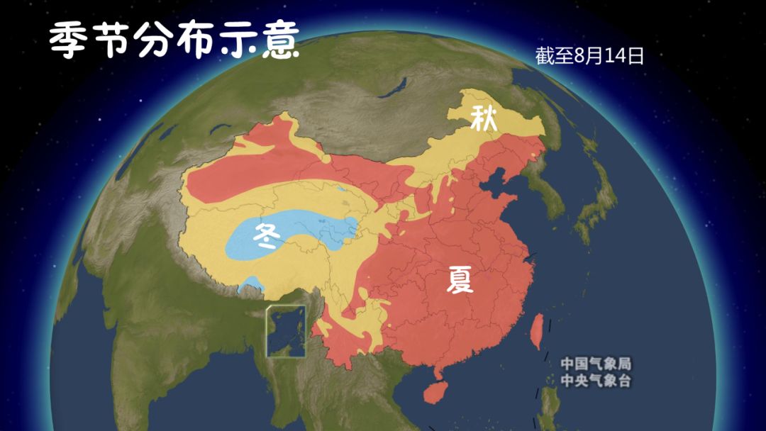 未来一周天气西北风 bfe0c0114866452d83ceb725f1cc40cc.jpeg