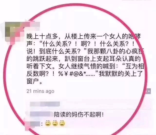 快对作业在线辅导 c0bff13777d344dcae0cd8182c80235a.jpeg