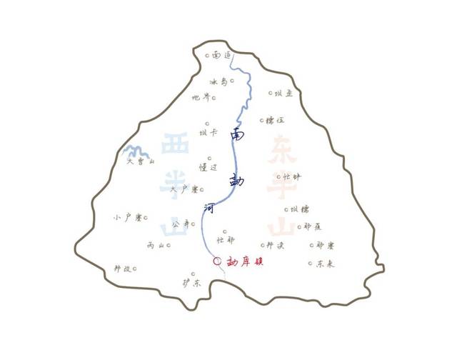 邦马山与马鞍山对峙,南勐河经流两山之间,勐库人习惯上以南勐河为界