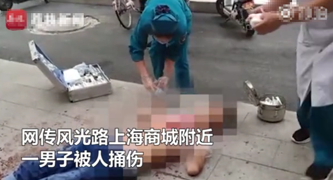 8月14日,网传驻马店风光路发生一起持刀伤人事件.