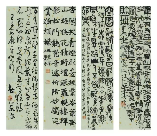 鲁大东风格迥异的四条屏鲁老师在稍显严肃的传统书法圈子里,像是