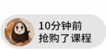                     北京大学博士：我劝你做个“没用”的父母！