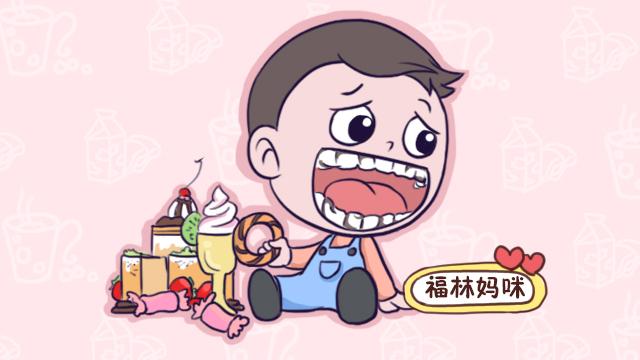                    孩子交给爷爷奶奶带，再去接孩子时，满口的蛀牙吓坏妈妈