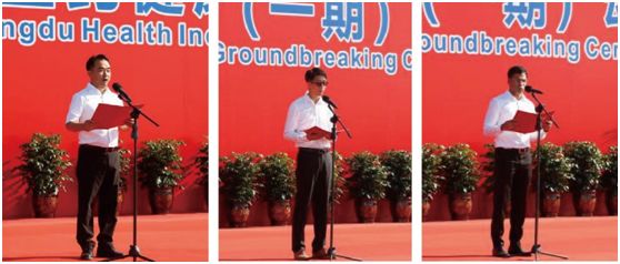 罗欣药业:引领高端药品技术新浪潮 加快落地优秀国际产品和技术
