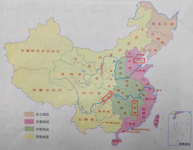 重庆gdp江西_江西离重庆的地图(2)