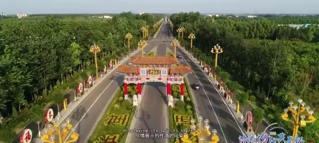 山西孝义市人均GDP_山西吕梁孝义市图片(3)