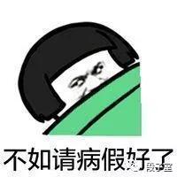 cc8be53ad2c246e4bd1711036c440878.JPG