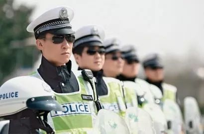 招聘辅警_招55人 怀集县公安局公开招聘辅警公告(3)