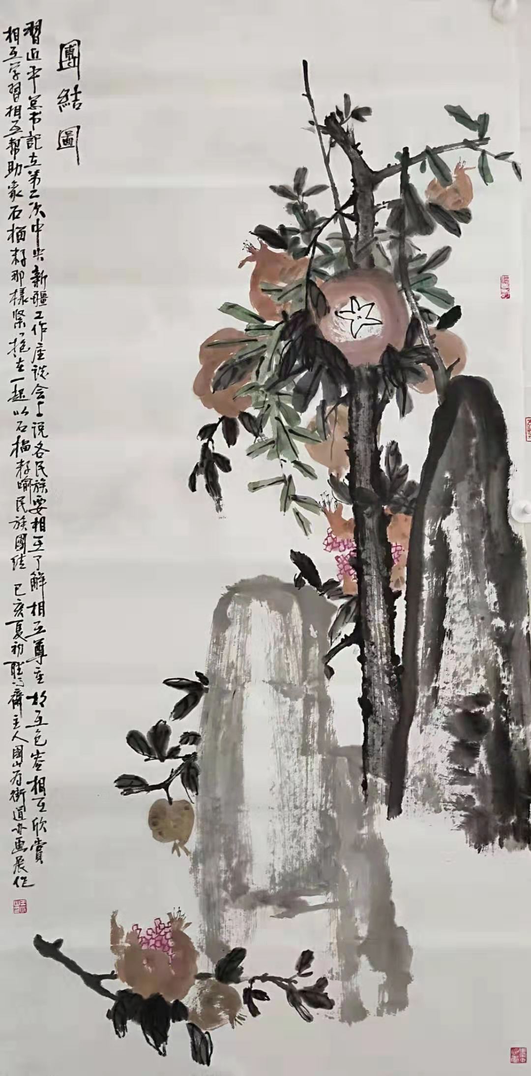 中国画名家画家王国山花鸟画欣赏