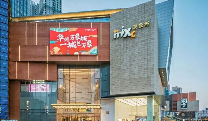 五棵松婚纱城营业时间_结城明日奈婚纱图片(2)