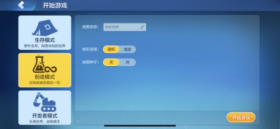 d553041311014194836a8b84569a3c7a.jpeg