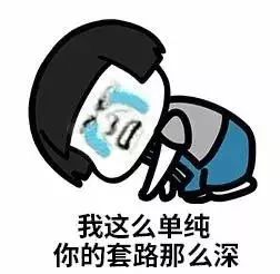 女儿失联2年,妈妈竟然在抖音上刷到了她!可是…… 电子游戏平台官网