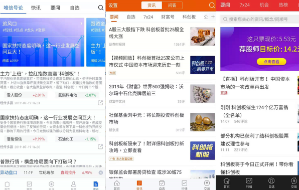 手机杀毒排行_2017最新手机杀毒软件排行一起来看看哪些手机杀毒软件靠谱