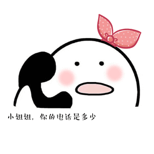 图片来自网络,版权归作者使用,特此说明,如有侵权,请与我们联系删除.