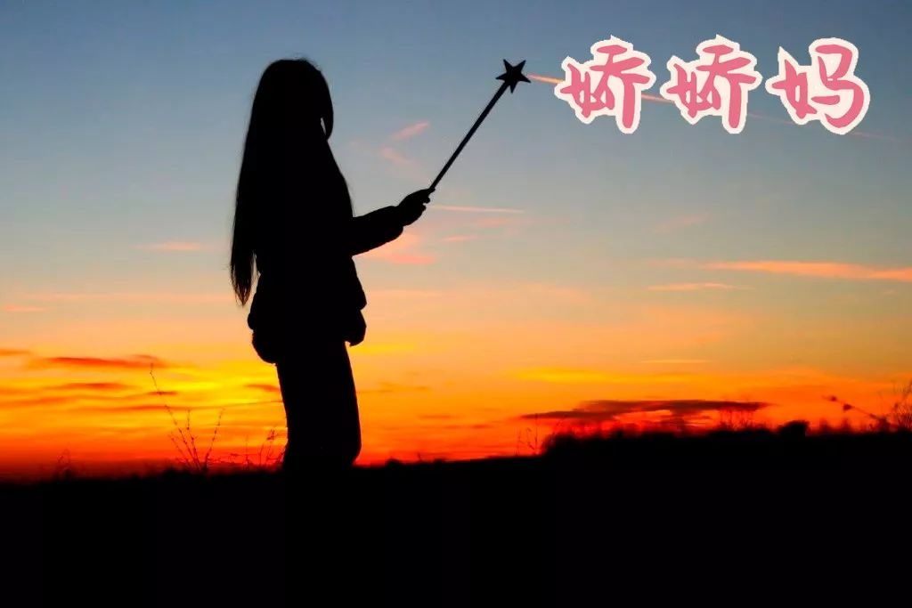                     北京大学博士：我劝你做个“没用”的父母！