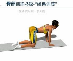 dc84f4156b6e4b228d559aa0307ab4bf.gif
