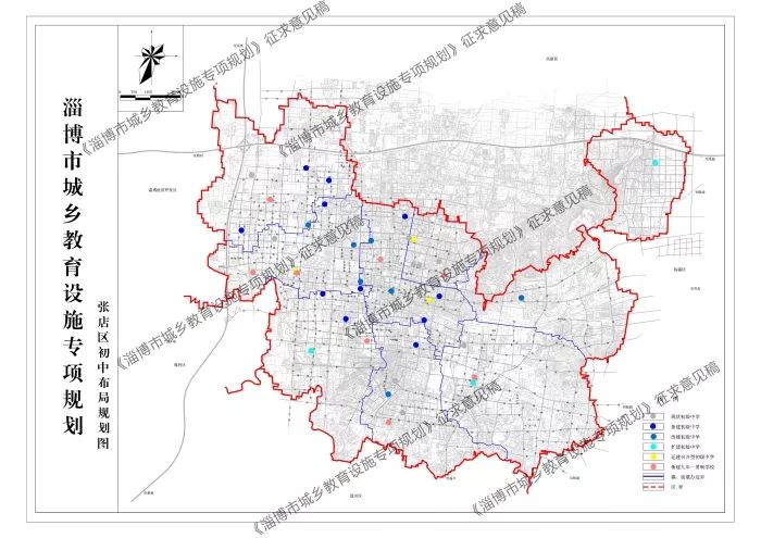 淄博市张店区城市人口_淄博市张店区地图(2)