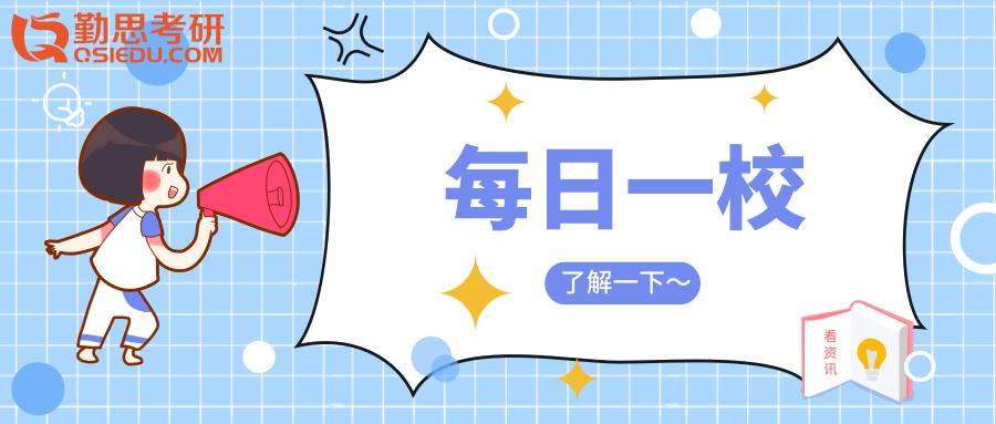 心理学每日一校:暨南大学