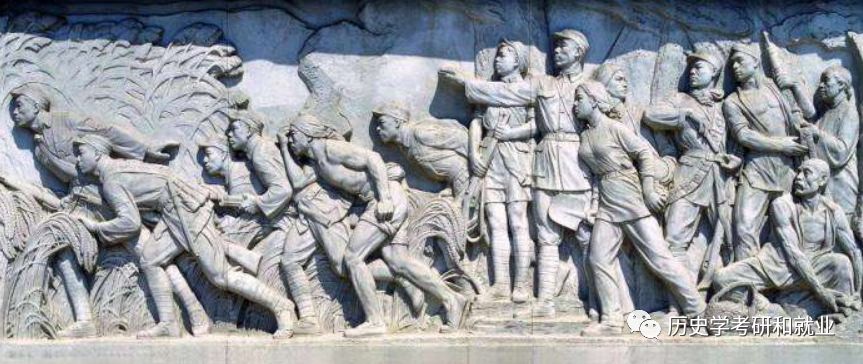 2020年历史学考研抗日战争史名词解释132个需