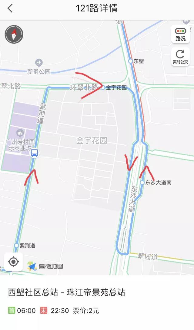 121路公交车.