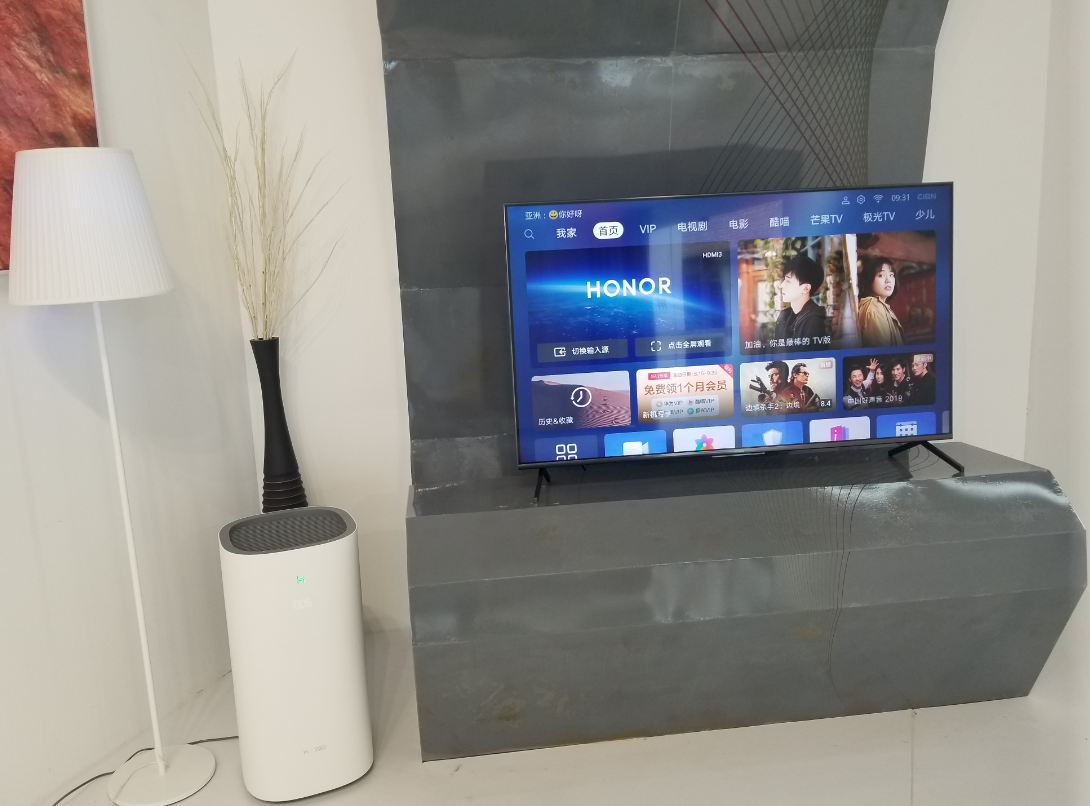 会议电子屏怎么投屏 ec8c4b518f5946139e1dc9934cfffd5f.png