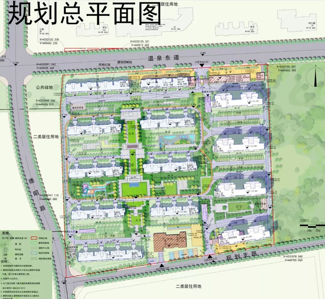 霸州贾庄社区人口_霸州西站图片(2)