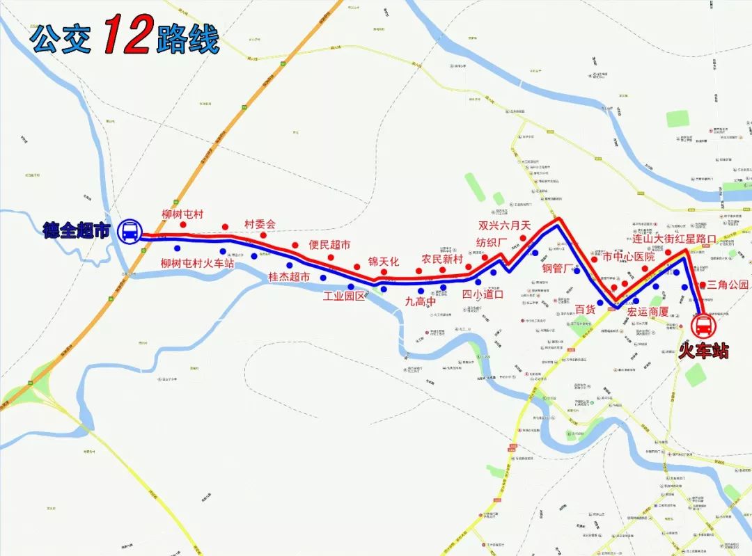 公交12路,21路绕行_葫芦岛