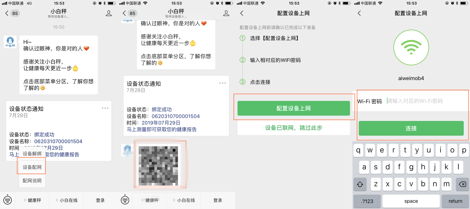 f1c917f77d944eb5b56cf318a5b388b0.png