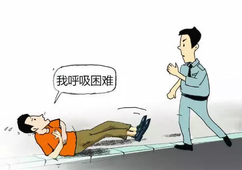 什么精打采成语_成语故事手抄报(3)