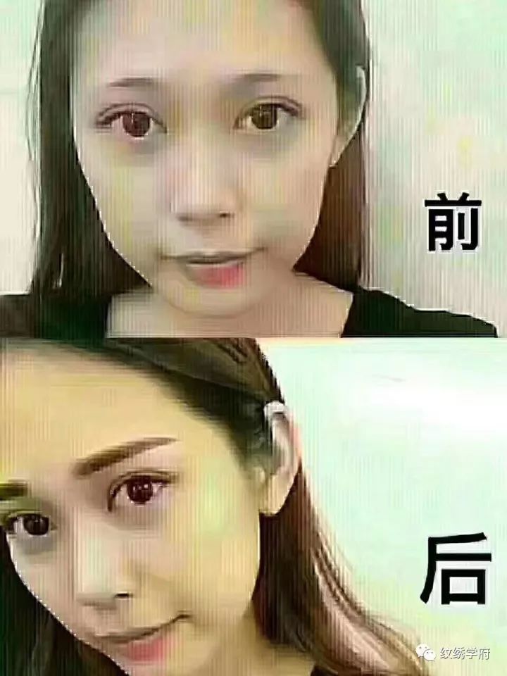 纹什么眉毛最气质 f41473ca1daf4eed89f3efc8533389c6.jpeg