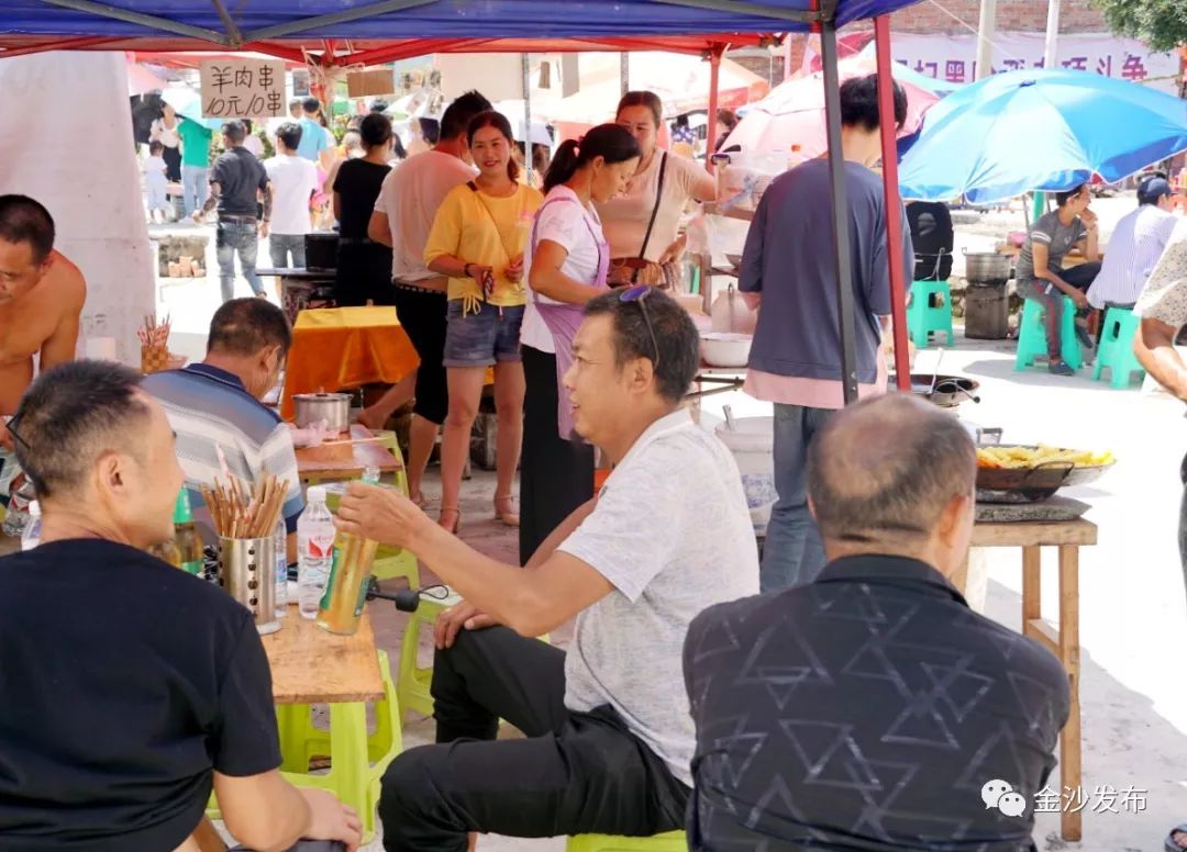 你没看过的安洛乡木杉戛村苗族跳场节