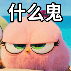 f4c2c5e6dbe84fc68d770b97d60716d0.gif