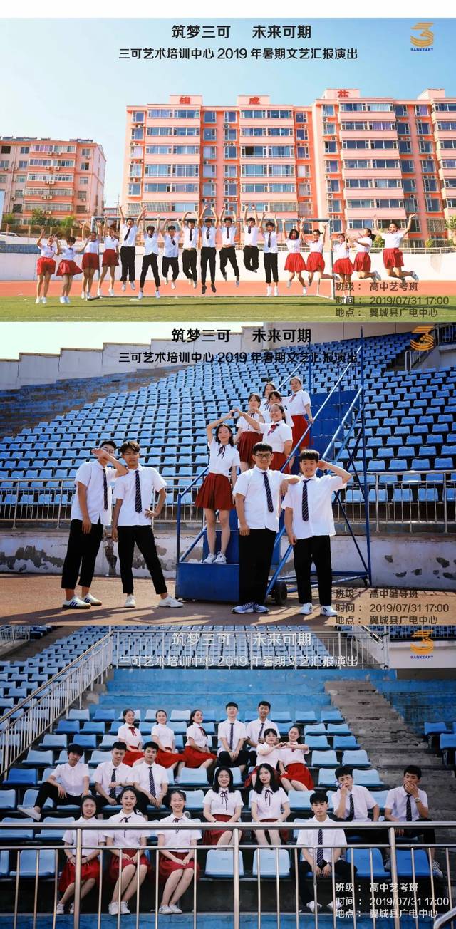 成人口语学习中心(2)