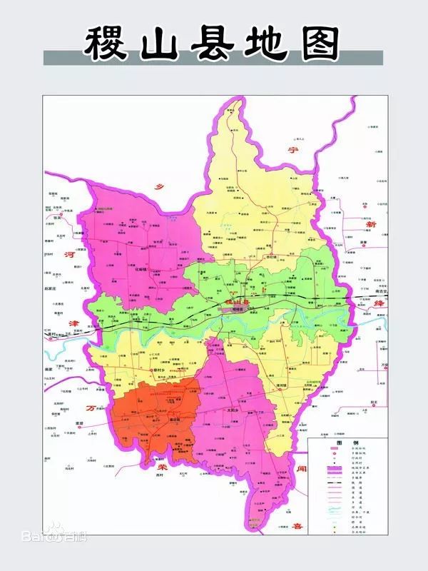 稷山县gdp2020_稷山县地图