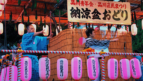 日本盂兰盆节又来了,这次我们来聊聊盂兰盆节的鬼文化