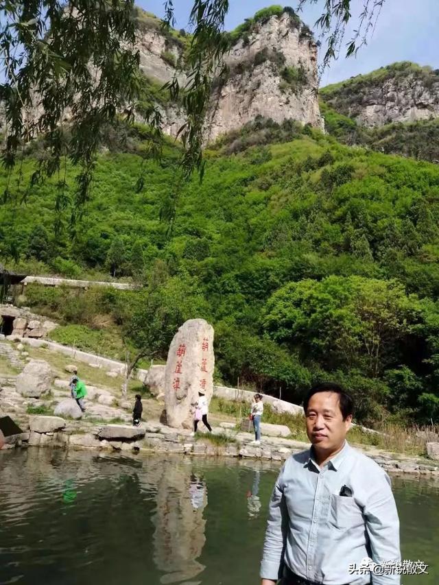 尧都城里人口_尧都古镇