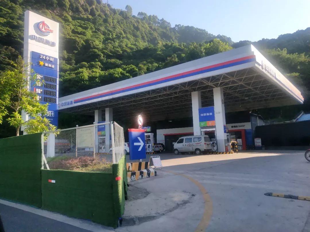 宜宾司机火速收藏这些加油站长期有优惠小编今天就去加满