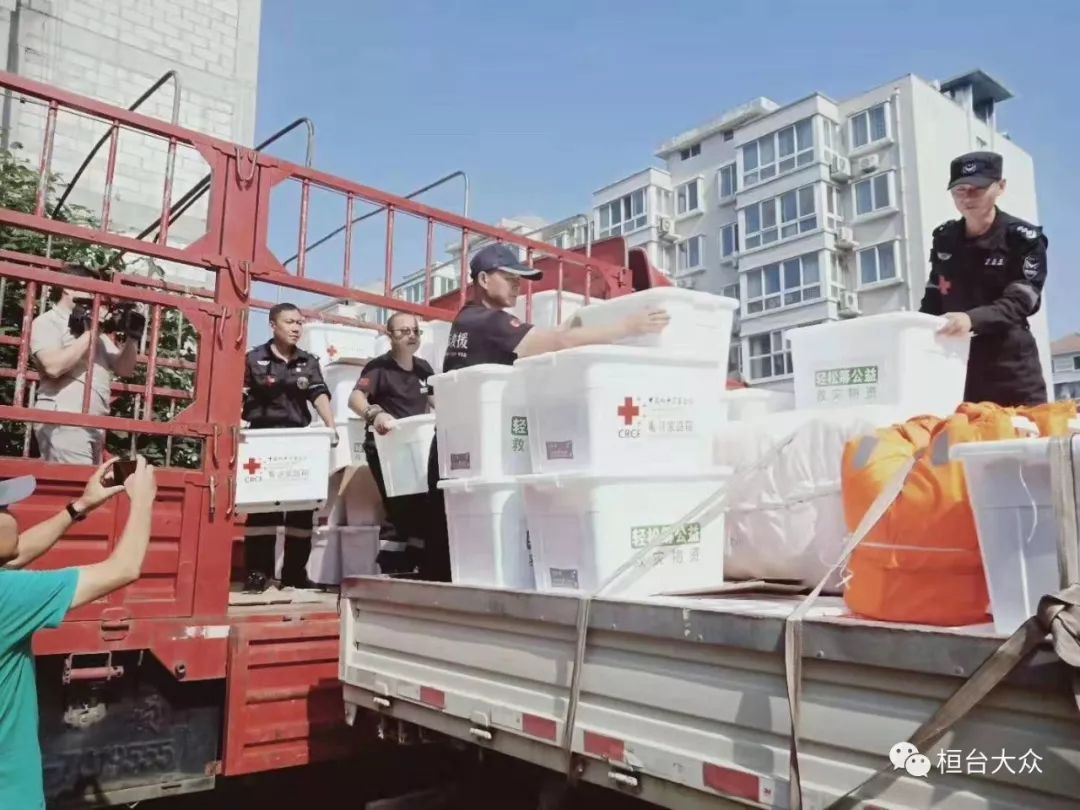 淄博市马桥镇gdp_淄博市地图(3)