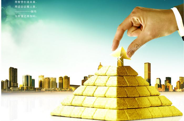 少说话多做事言多必失图片 fca2beeba4dc4eb7a2b647607d684a45.png