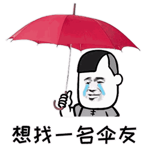 （907爱天气）惠州到底还要热多久呢
