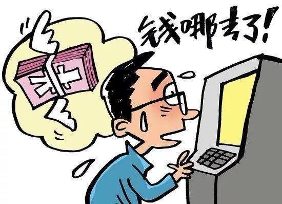 多少钱算赌博违法犯罪 fcfdafbc8b9f4946970b31630615ab6c.jpeg
