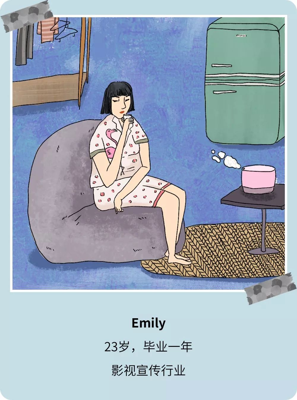 如何让自己活得体面 fd8202dd052e409ab570bc3989475beb.jpeg