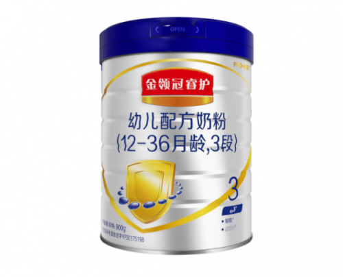 伊利金领冠睿护奶粉中,乳铁蛋白的作用对宝宝还是蛮大的 澳门99真人网址