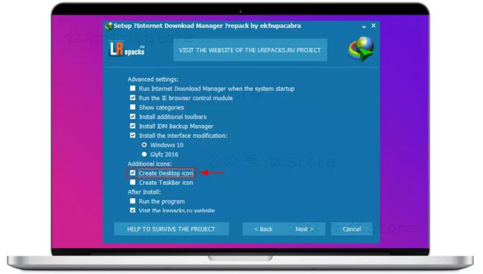 牛逼,世界最快多线程下载工具,100M光纤平均下